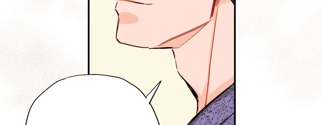 Read Prince Bari chapter 39 image 106 on Lezhin