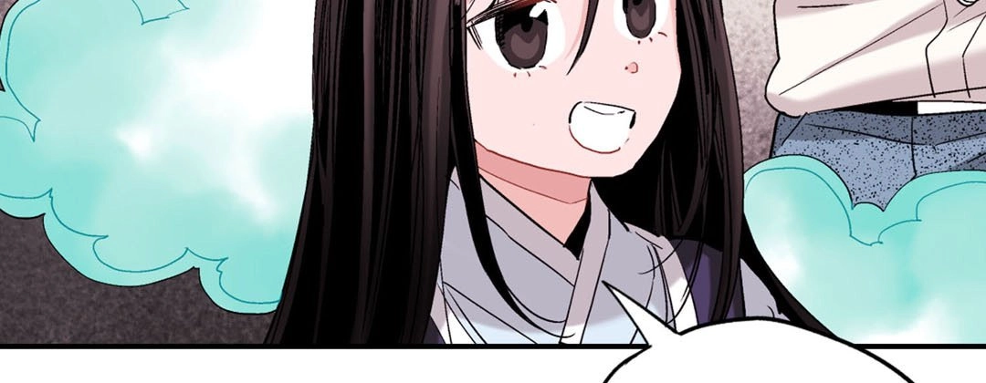 Read Prince Bari chapter 39 image 142 on Lezhin