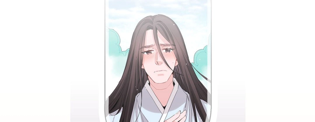 Read Prince Bari chapter 39 image 4 on Lezhin