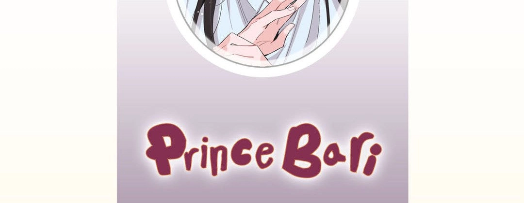 Read Prince Bari chapter 39 image 5 on Lezhin