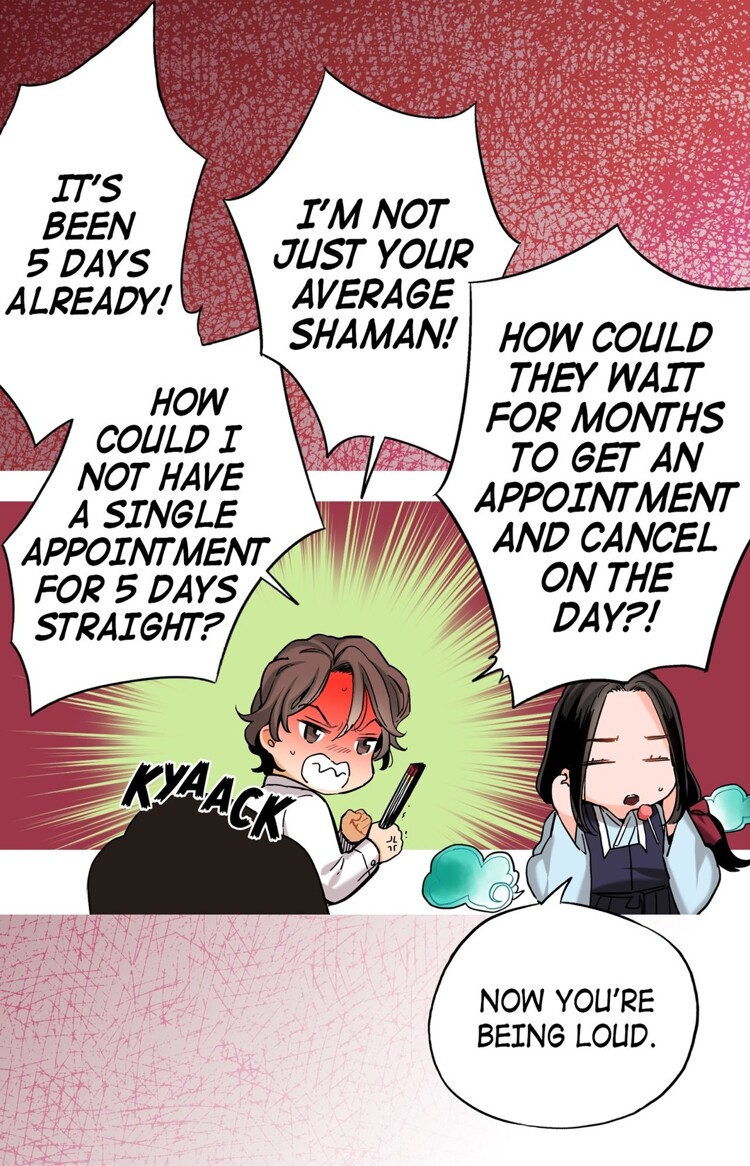 Read Prince Bari chapter 4 image 17 on Lezhin