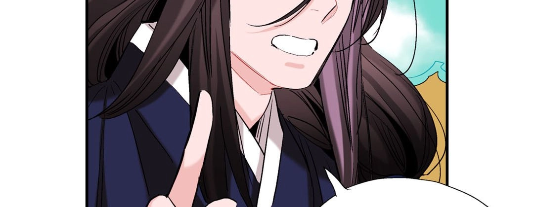 Read Prince Bari chapter 41 image 118 on Lezhin