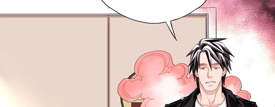 Read Prince Bari chapter 41 image 121 on Lezhin