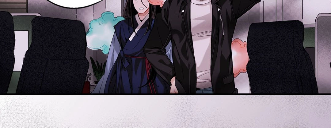 Read Prince Bari chapter 41 image 178 on Lezhin