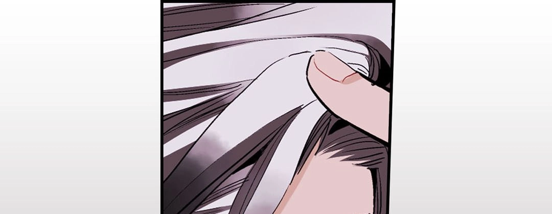 Read Prince Bari chapter 41 image 188 on Lezhin