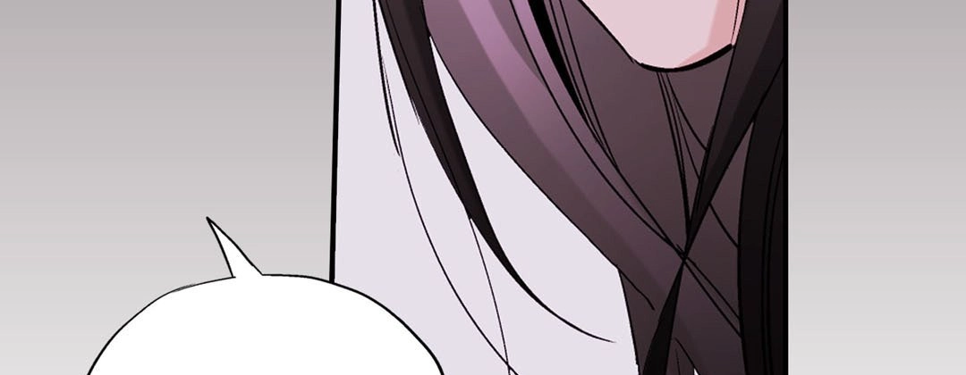 Read Prince Bari chapter 41 image 194 on Lezhin