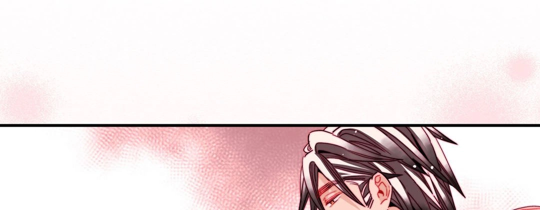 Read Prince Bari chapter 41 image 196 on Lezhin