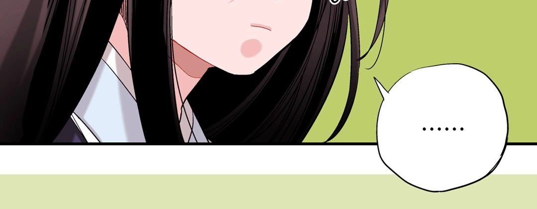 Read Prince Bari chapter 41 image 70 on Lezhin