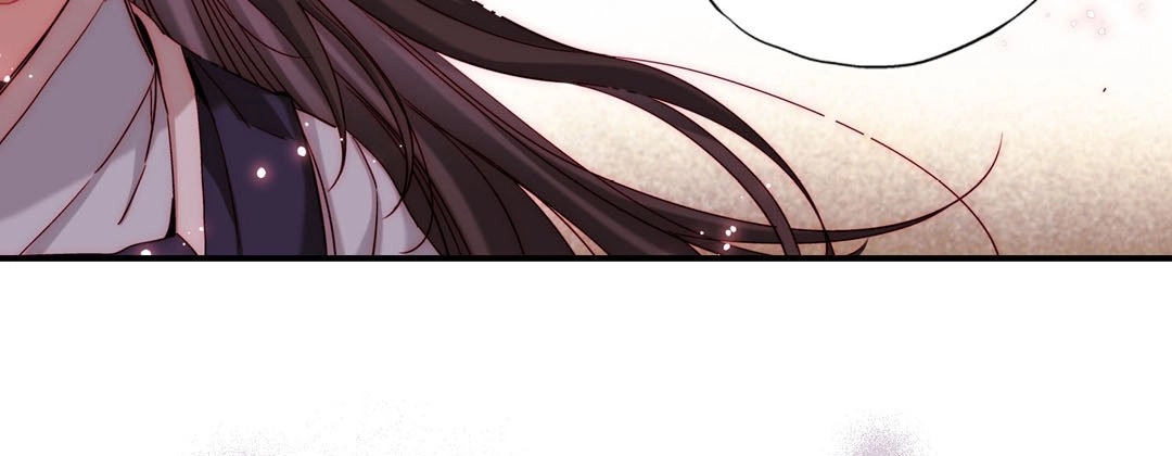 Read Prince Bari chapter 41 image 86 on Lezhin