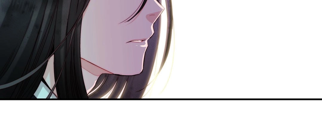 Read Prince Bari chapter 42 image 158 on Lezhin