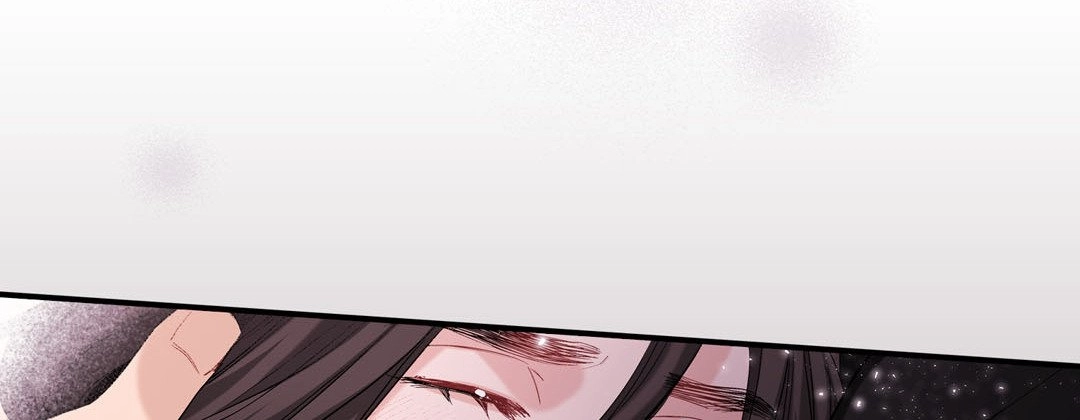 Read Prince Bari chapter 42 image 17 on Lezhin