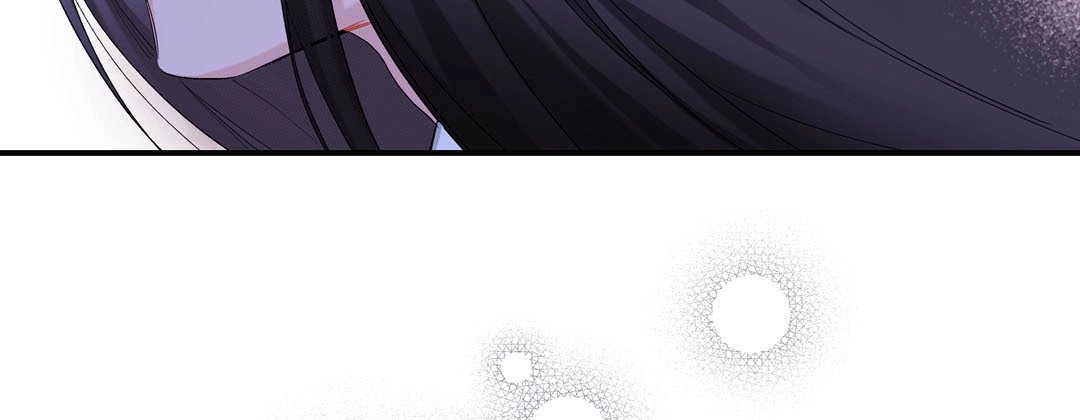 Read Prince Bari chapter 42 image 182 on Lezhin