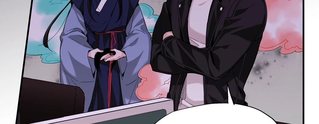 Read Prince Bari chapter 42 image 58 on Lezhin