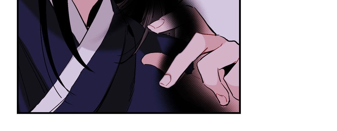 Read Prince Bari chapter 42 image 63 on Lezhin