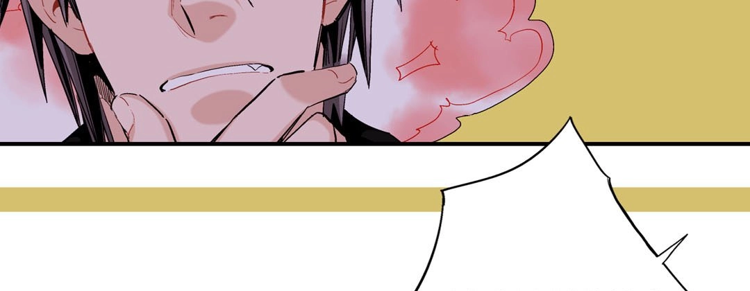 Read Prince Bari chapter 42 image 70 on Lezhin