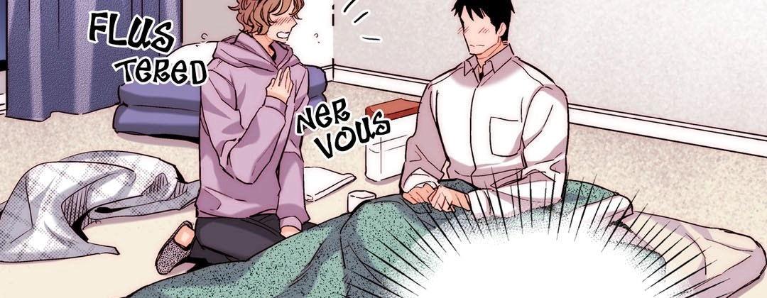 Read Prince Bari chapter 43 image 146 on Lezhin