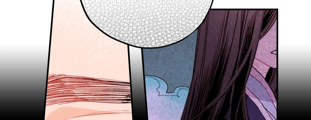 Read Prince Bari chapter 43 image 201 on Lezhin