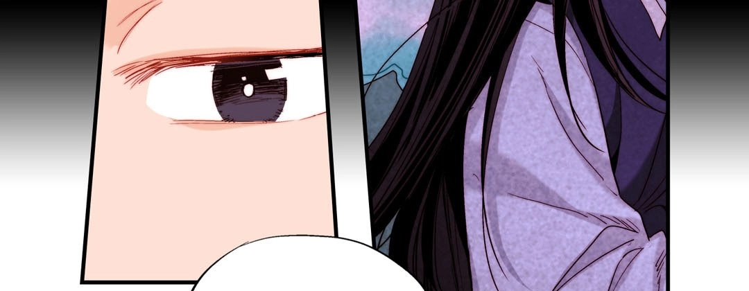 Read Prince Bari chapter 43 image 202 on Lezhin