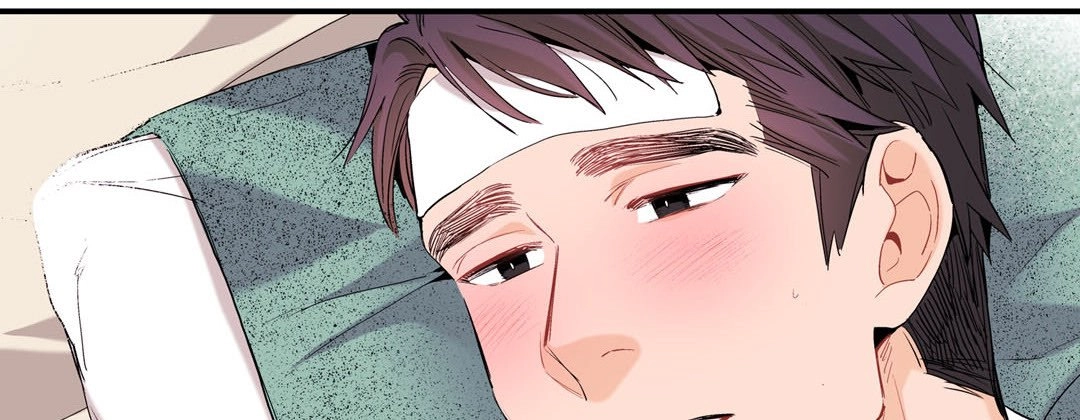 Read Prince Bari chapter 43 image 69 on Lezhin