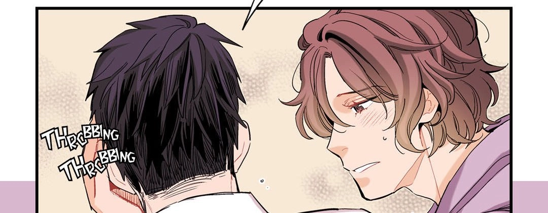 Read Prince Bari chapter 43 image 77 on Lezhin