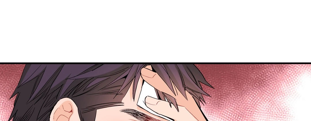 Read Prince Bari chapter 43 image 84 on Lezhin