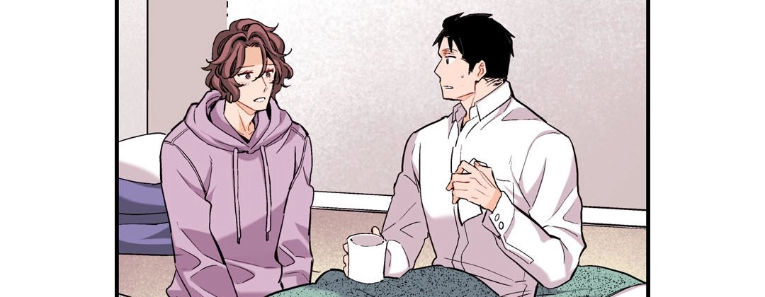Read Prince Bari chapter 43 image 90 on Lezhin