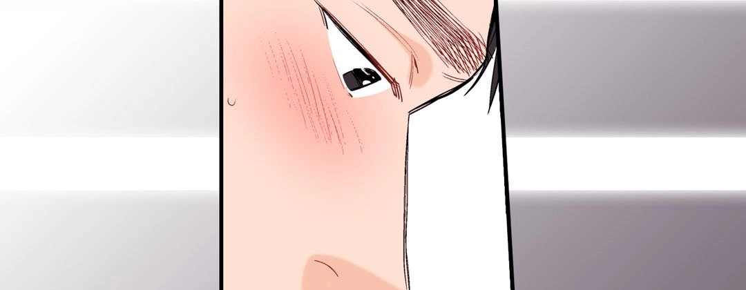 Read Prince Bari chapter 43 image 94 on Lezhin