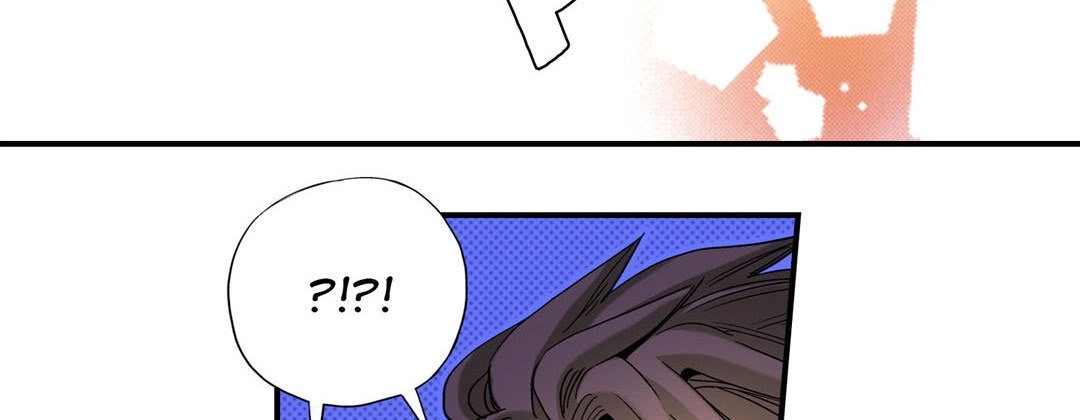 Read Prince Bari chapter 45 image 105 on Lezhin