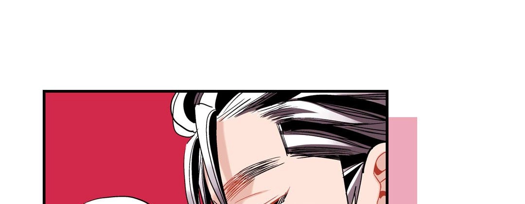 Read Prince Bari chapter 45 image 120 on Lezhin