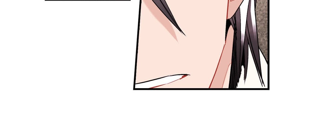 Read Prince Bari chapter 45 image 151 on Lezhin
