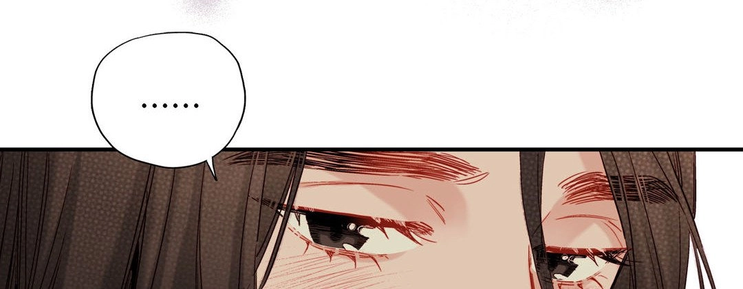 Read Prince Bari chapter 45 image 157 on Lezhin