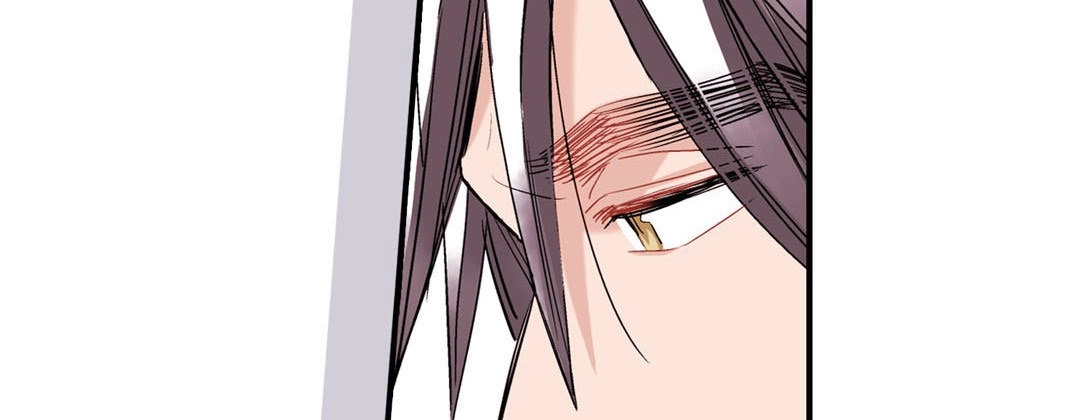 Read Prince Bari chapter 45 image 165 on Lezhin