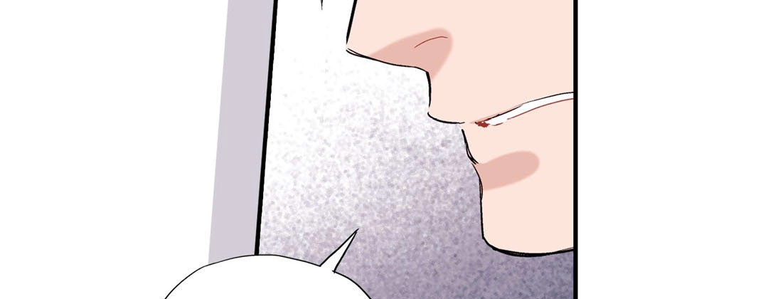 Read Prince Bari chapter 45 image 166 on Lezhin