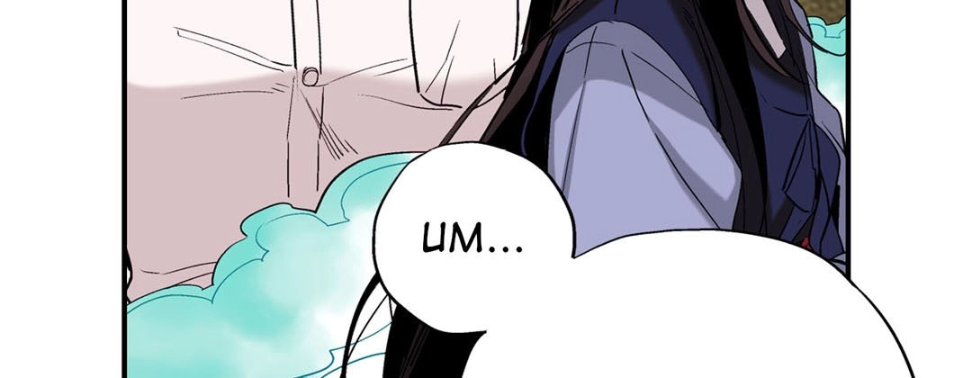 Read Prince Bari chapter 45 image 170 on Lezhin