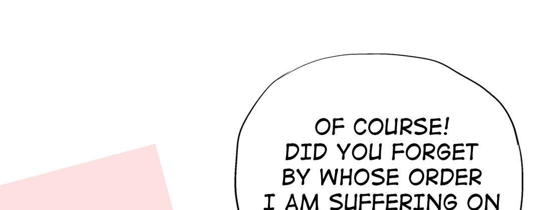 Read Prince Bari chapter 45 image 200 on Lezhin