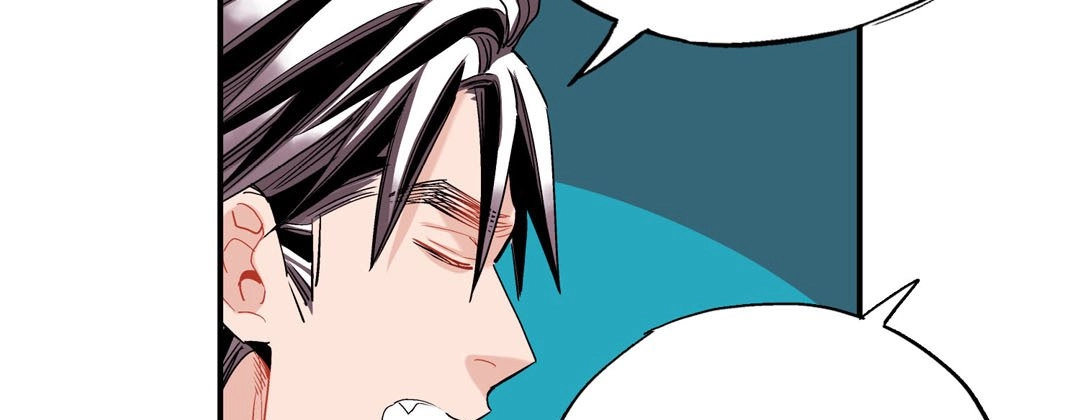 Read Prince Bari chapter 45 image 98 on Lezhin