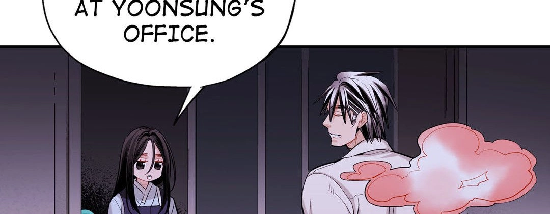 Read Prince Bari chapter 46 image 121 on Lezhin
