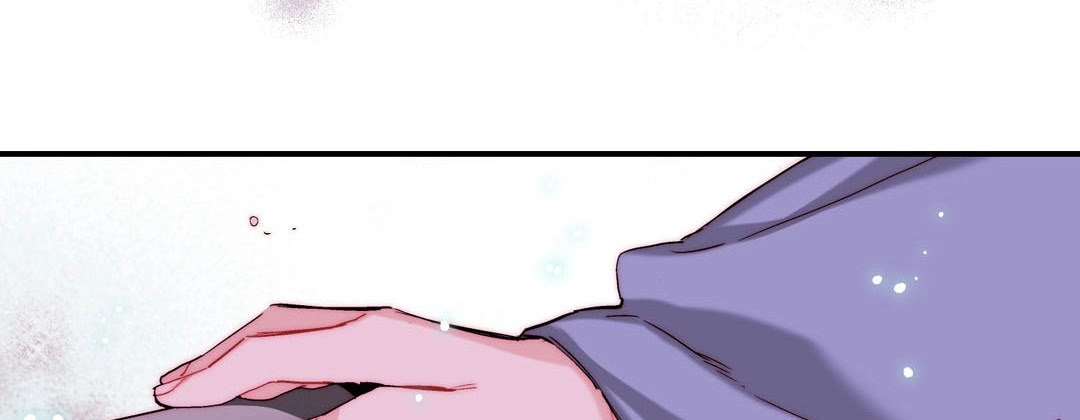 Read Prince Bari chapter 46 image 129 on Lezhin