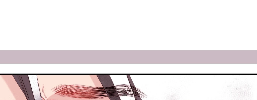 Read Prince Bari chapter 46 image 192 on Lezhin