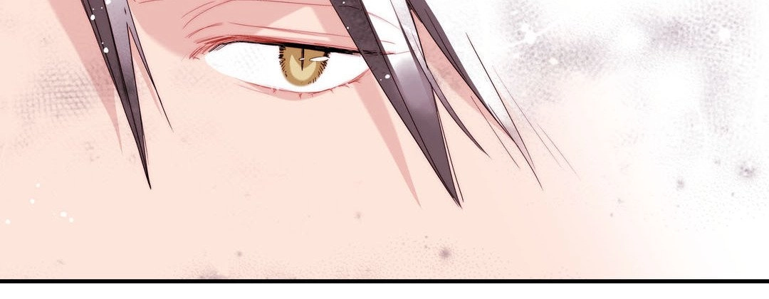 Read Prince Bari chapter 46 image 193 on Lezhin