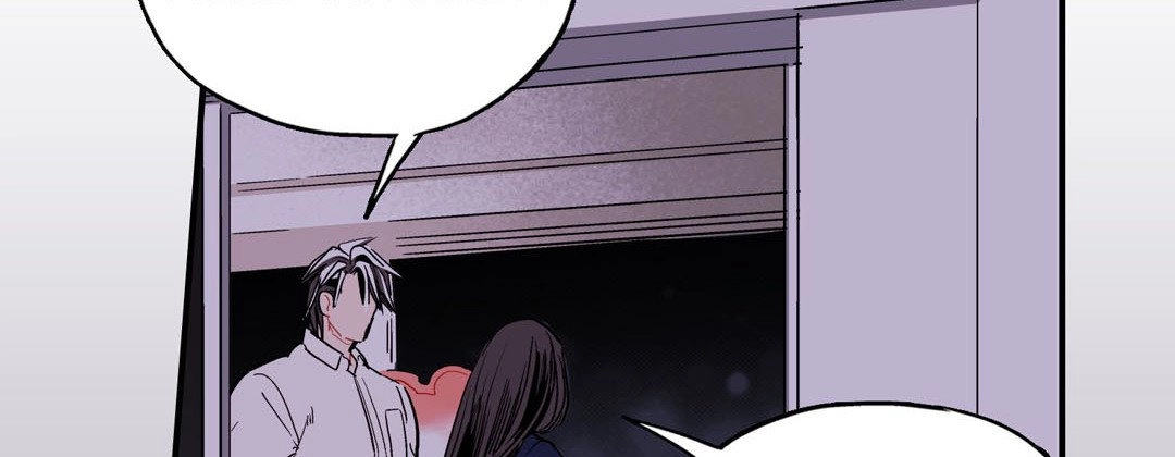 Read Prince Bari chapter 46 image 201 on Lezhin