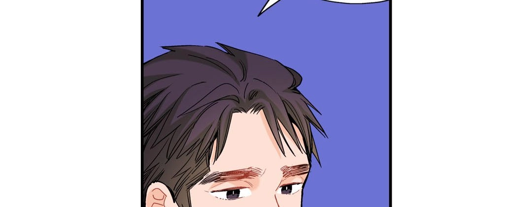 Read Prince Bari chapter 46 image 34 on Lezhin