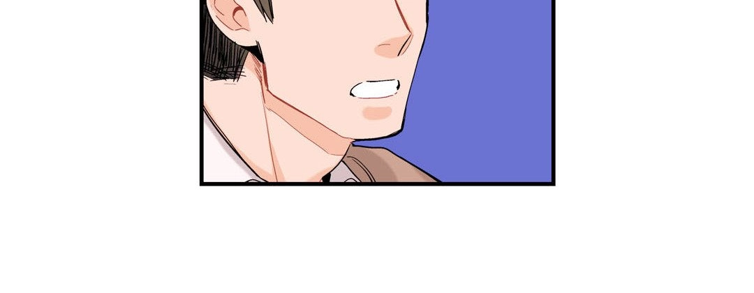 Read Prince Bari chapter 46 image 35 on Lezhin