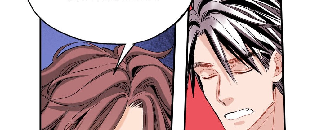 Read Prince Bari chapter 46 image 65 on Lezhin