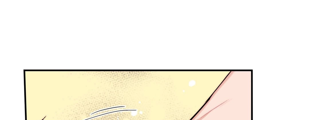 Read Prince Bari chapter 46 image 68 on Lezhin