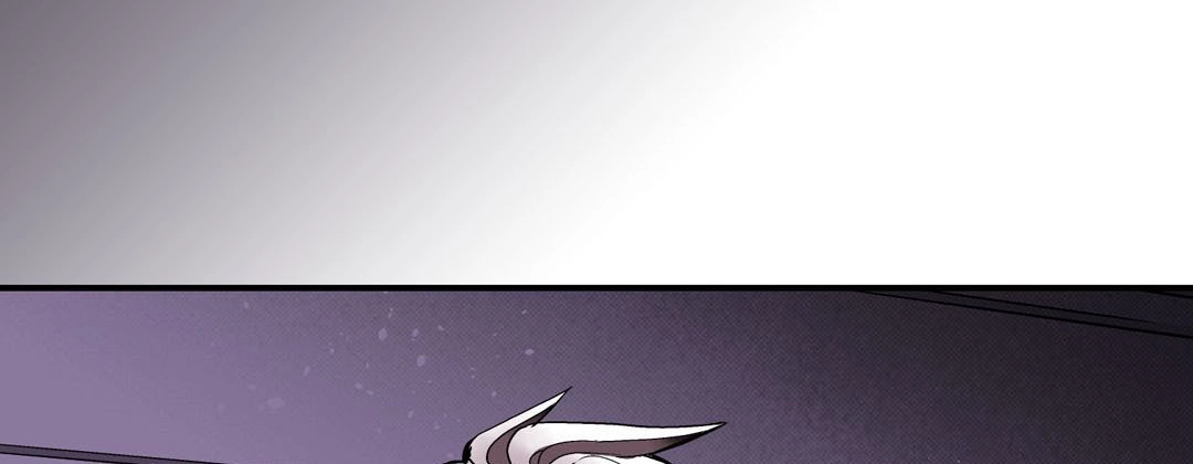 Read Prince Bari chapter 46 image 88 on Lezhin