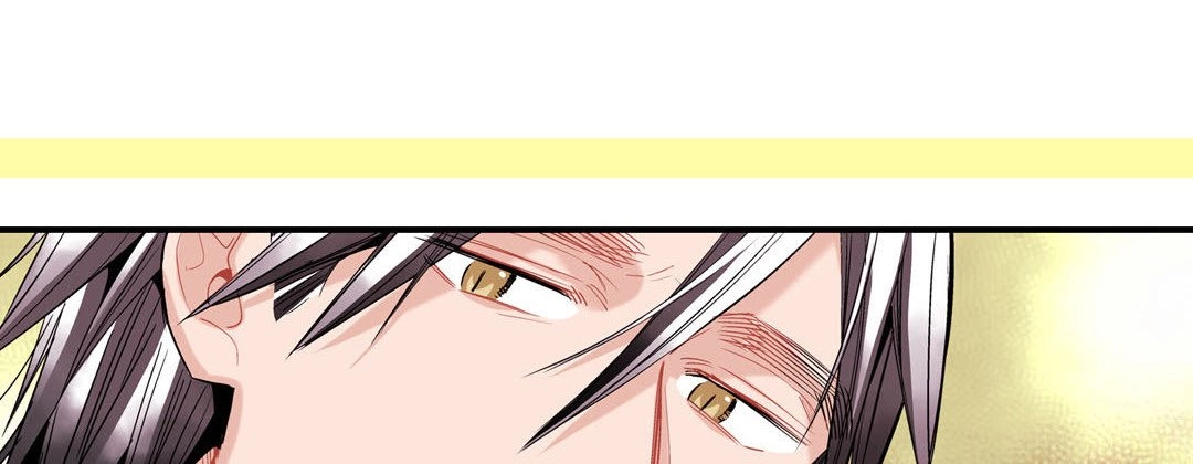 Read Prince Bari chapter 47 image 125 on Lezhin