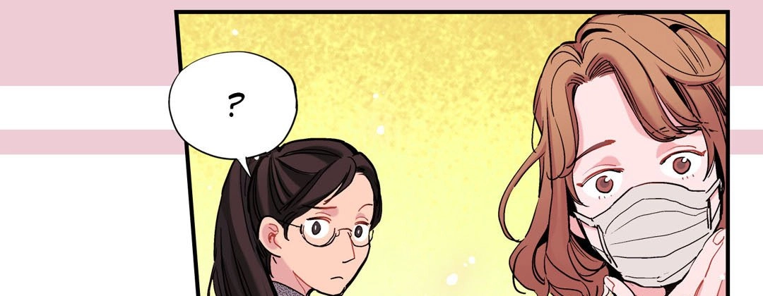 Read Prince Bari chapter 47 image 134 on Lezhin
