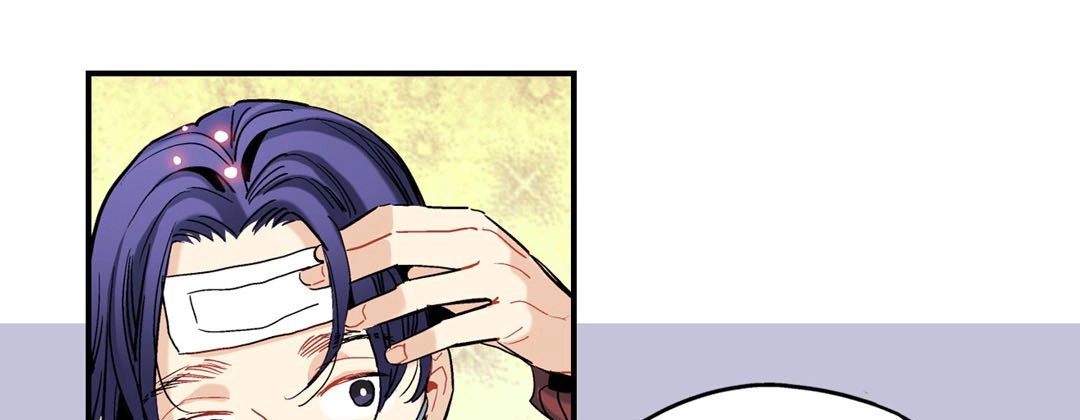 Read Prince Bari chapter 47 image 140 on Lezhin