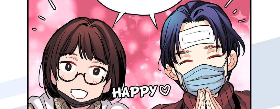 Read Prince Bari chapter 47 image 165 on Lezhin